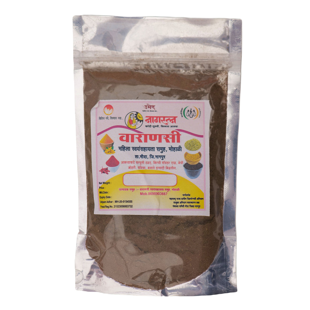 CORIENDER POWDER , Produced and Making By SHG Women, VARANASI SHG, Pack of 250gm