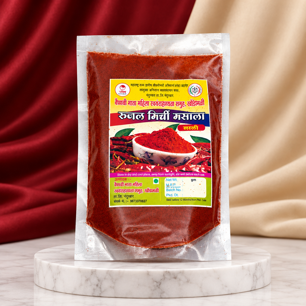 RUJAL MIRCHI MASALA Lali Mirchi Powder Pack of 250 gm Premium Red Chilli Powder