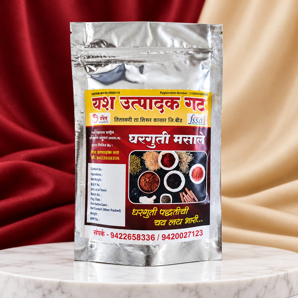 Yash Red Chilli Powder – Organic, No Artificial Color | 100% Pure & Chemical Free | (Yash) | Beed | 100g