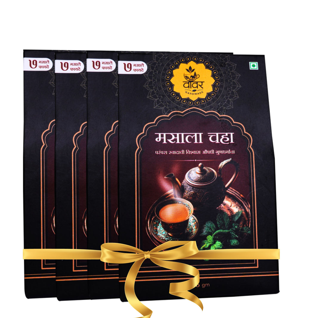 VAVAR Masala Chaha – Combo Pack of 4, Authentic Traditional Spiced Tea Vit A & Vit C Relieves Stress and Improves Mood 100g Each