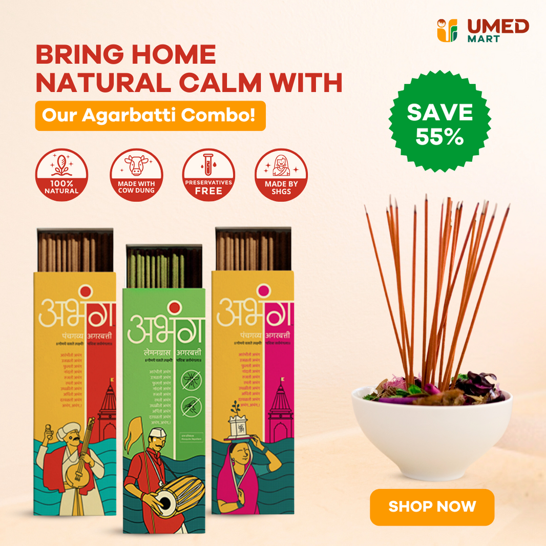 ABHANG Agarbatti Combo Pack (Lemongrass, Panchagavya Mild, and Panchagavya Intense) Charcoal-Free, Long Lasting, Natural Fragrance, Made By Cow Dung, No Artificial Essence, 100gm pack each (60 sticks each)