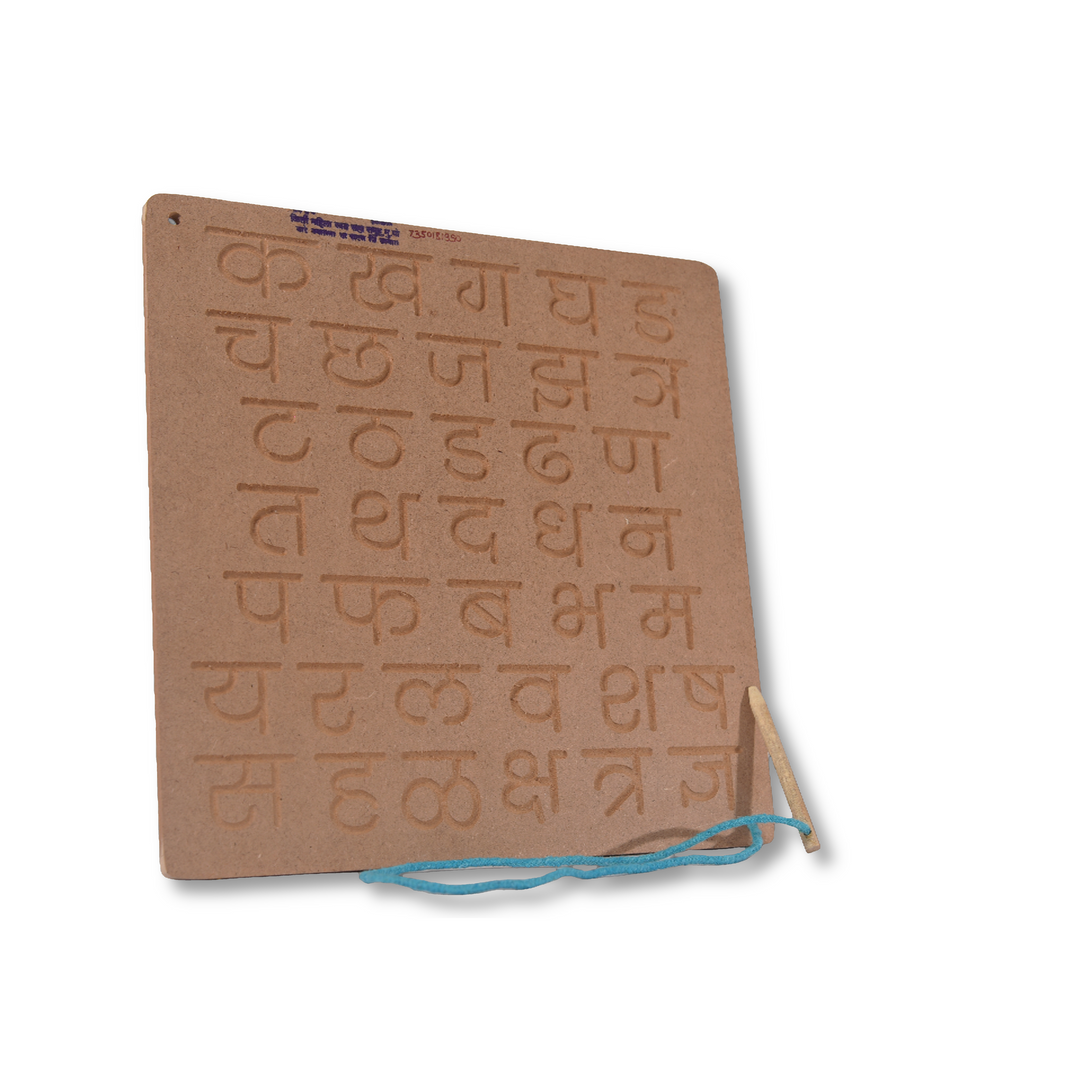 KIRTI Wooden, Educational Toy,Marathi Alphabet, Made By Natural Wooden, Local Craftsmanship, Vyanjanmali