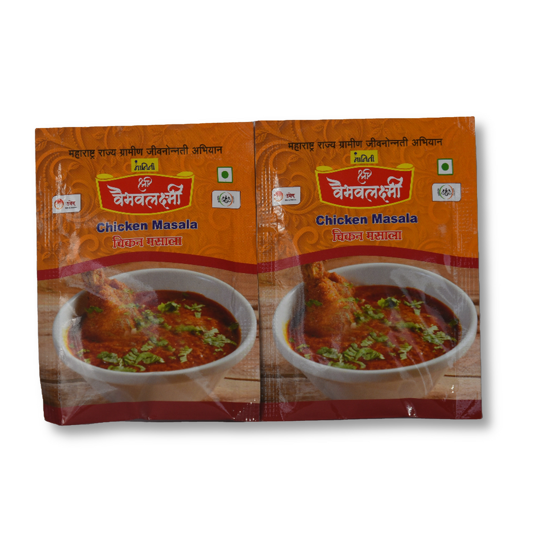 वैभवलक्ष्मी फूड्स, चिकन पावडर, नैसर्गिक घटकांनी बनवलेले, कोणतेही कृत्रिम रसायन नाही, 10 ग्रॅमचा पॅक