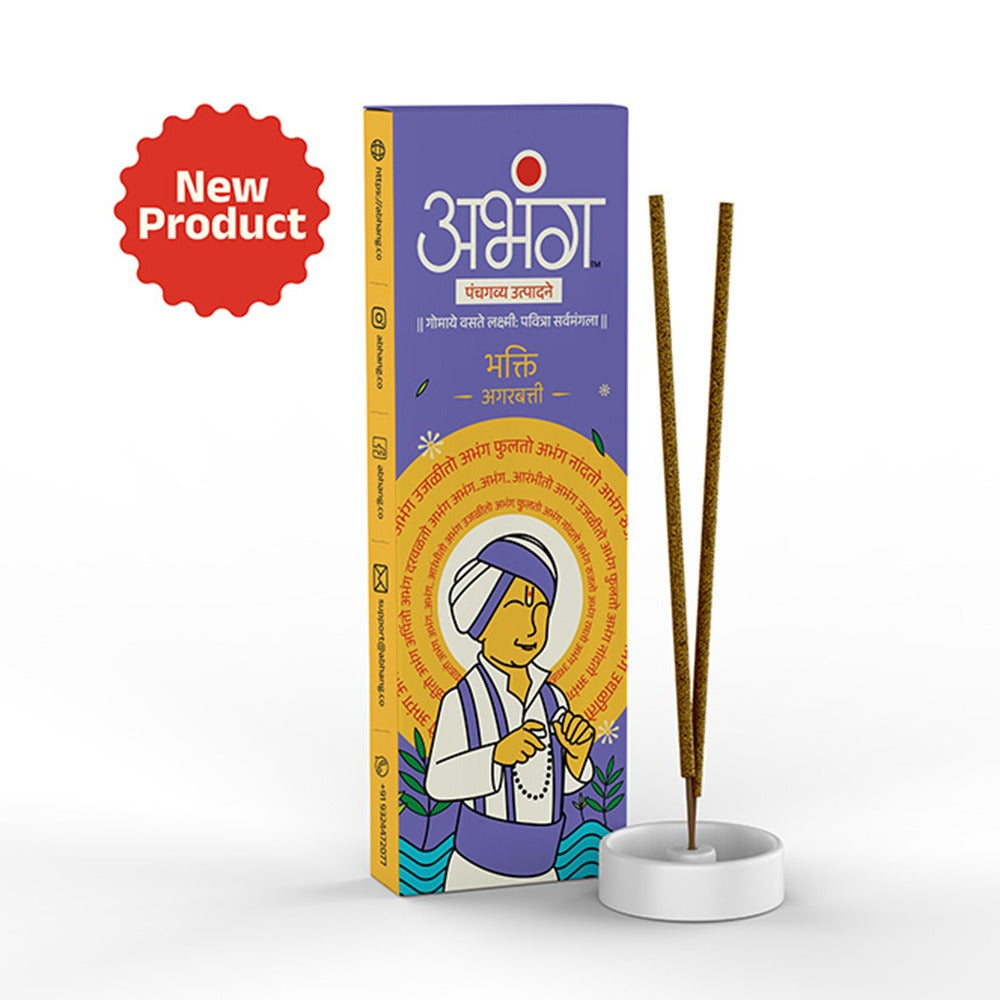 ABHANG Bhakti Agarbatti Premium Incense Sticks Long Lasting Divine Fragrance Daily Worship Meditation Spiritual Ambience Handmade Traditional Pack Of 100g