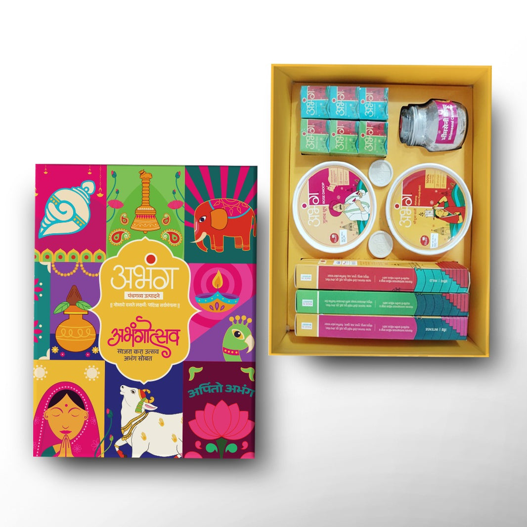 ABHANG otsav Combo Pack – Charcoal-Free, Natural Fragrance, Handcrafted Eco-Friendly Kit