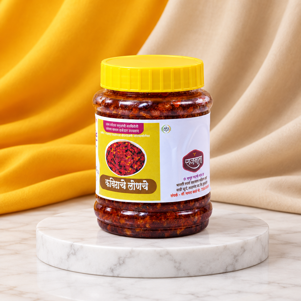 Wood apple Pickles,Produced By Women, Shravani SHG, Rajmata Brand, 250 Gm