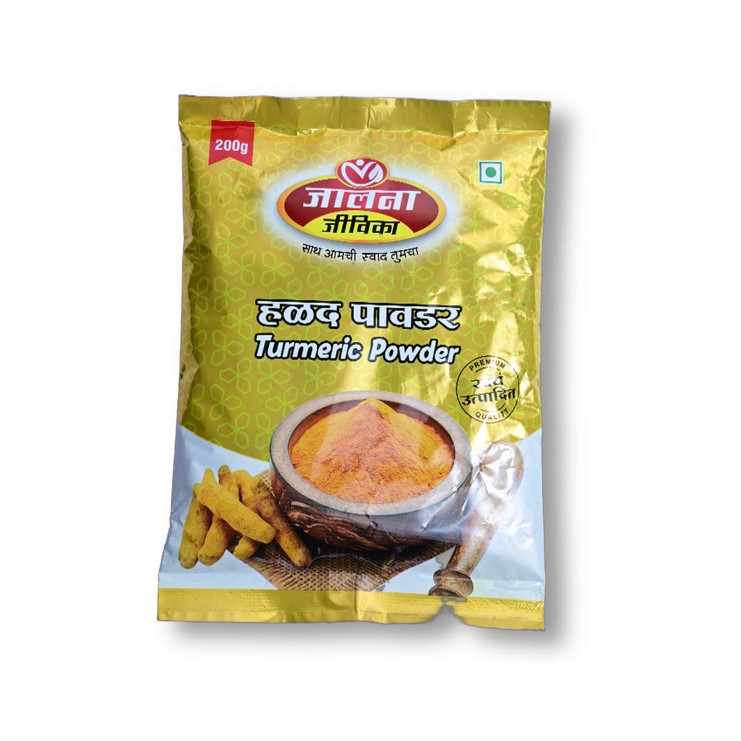जालना जीविका ट्युमेरिक पावडर, सिद्धिविनायक मसाला मॅन्युफॅक्चरिंग ग्रुप, प्रीमियम गुणवत्ता, नैसर्गिक, आरोग्यदायी, 200 ग्राम पॅक