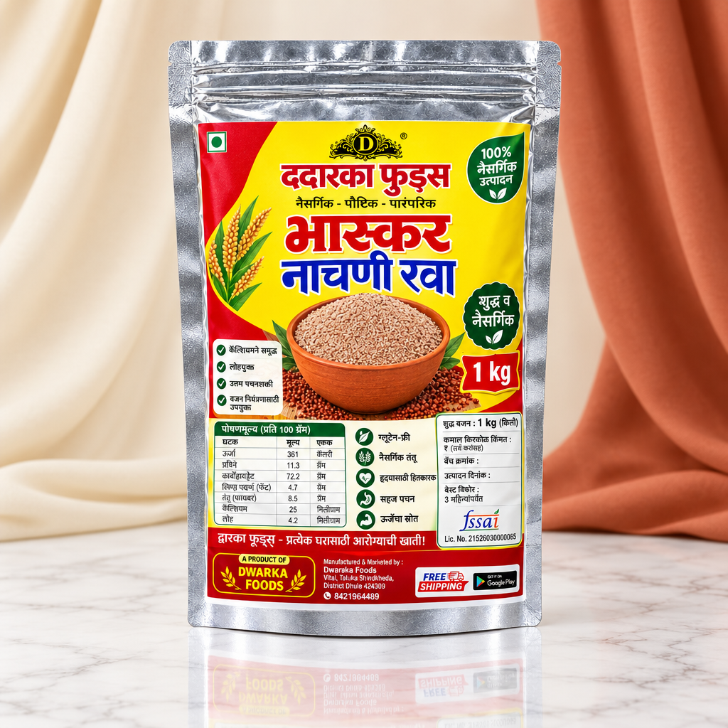 DWAIKA FOODS Nachani (Ragi) Rava 1kg Traditional Finger Millet Rava for Everyday Cooking