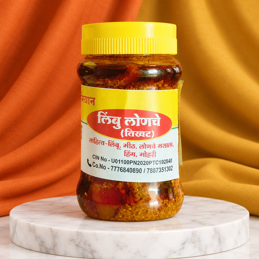 KOKANKANYA Lemon Pickle, Natural Ingredients, No Artificial Essence, Pack of 200 gms