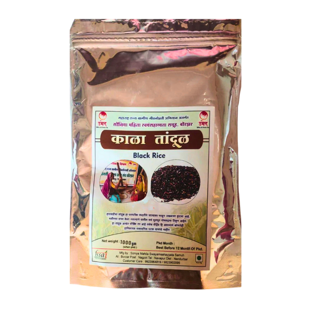 SONIYA Black Rice Pack of 1000 g Traditional Heritage Grain Antioxidant Rich Natural Fragrance Premium Quality Nutrient Dense Healthy Cooking Rice