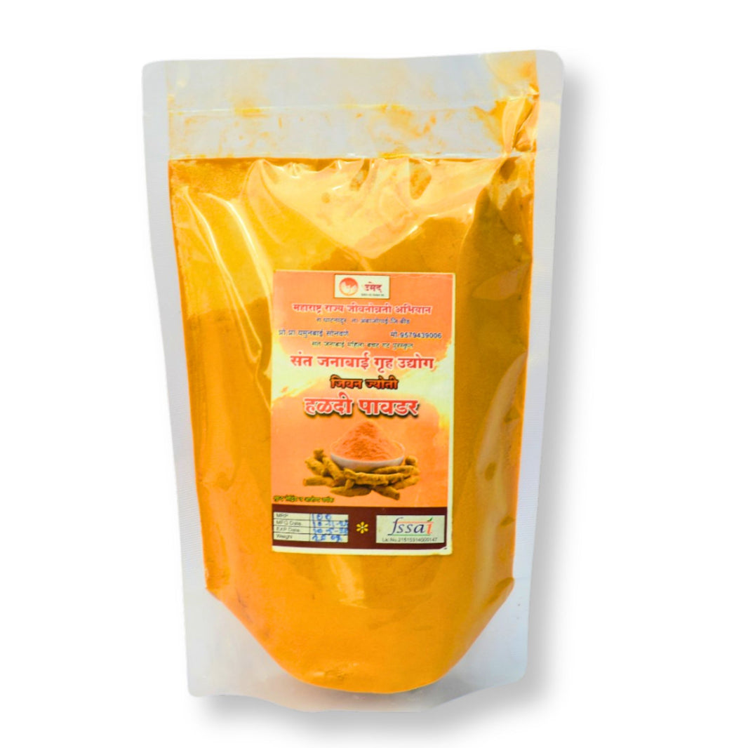 JIVAN JYOTI, Turmeric Powder, Made By Natural Ingredients, No Artificial Chemical, Pack of 250 gm