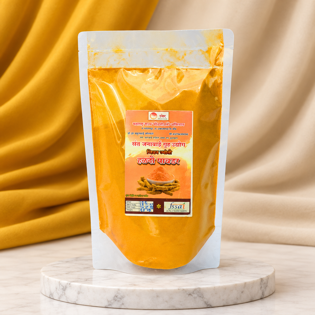 JIVAN JYOTI, Turmeric Powder, Made By Natural Ingredients, No Artificial Chemical, Pack of 250 gm