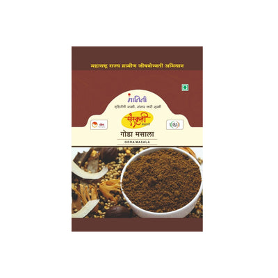 Goda, Kala, Kanda Lasun or Garam? A Plain-English Guide to Maharashtra's Masala Blends