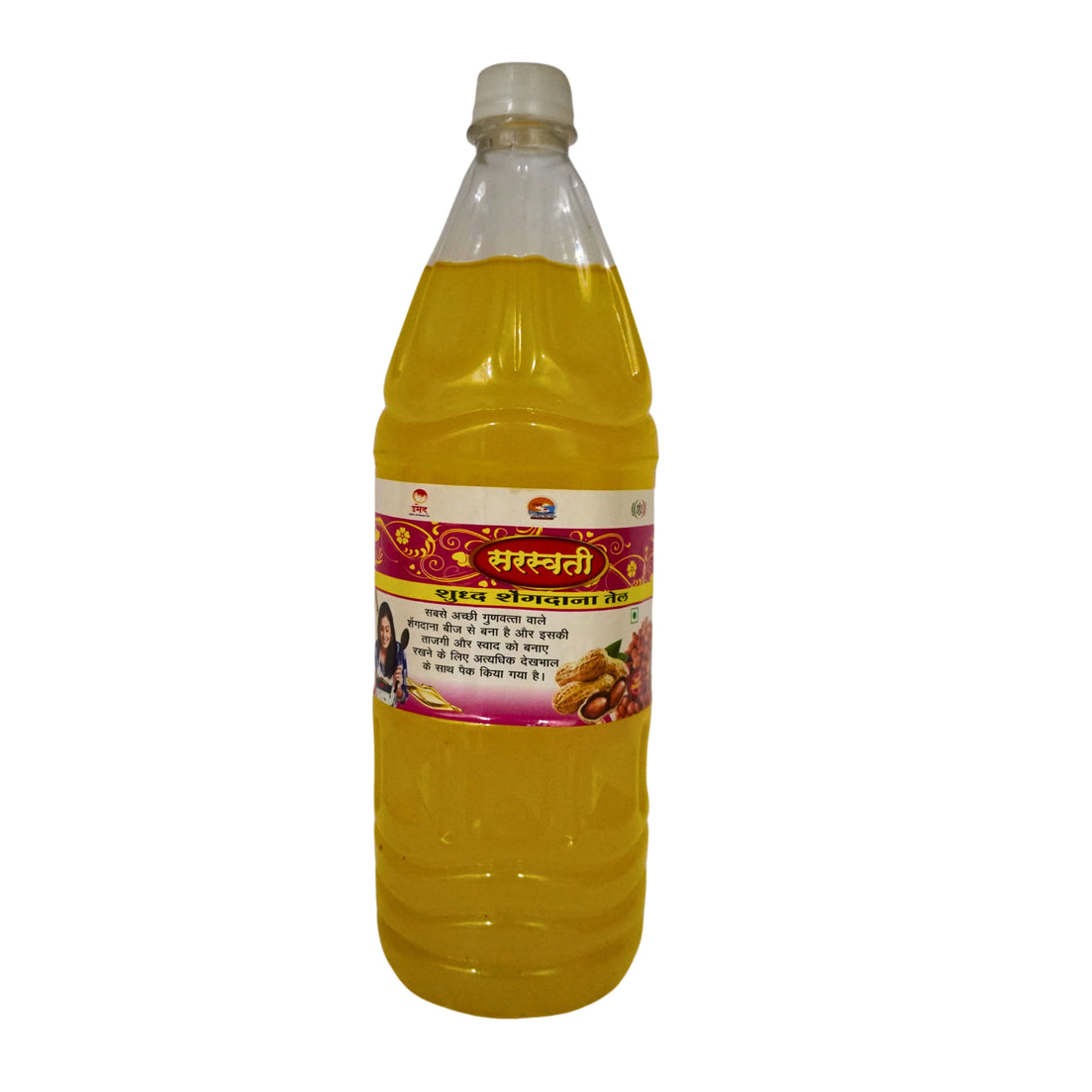 Bottle of Saraswati groundnut oil featured in a guide to wood-pressed cooking oils