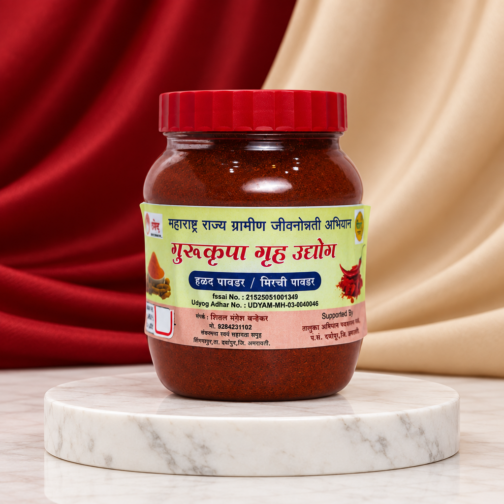 DATTAKRUPA Chilli Powder, Made By Natural Ingredients, No Artificial Chemical, Pack of 500 gm