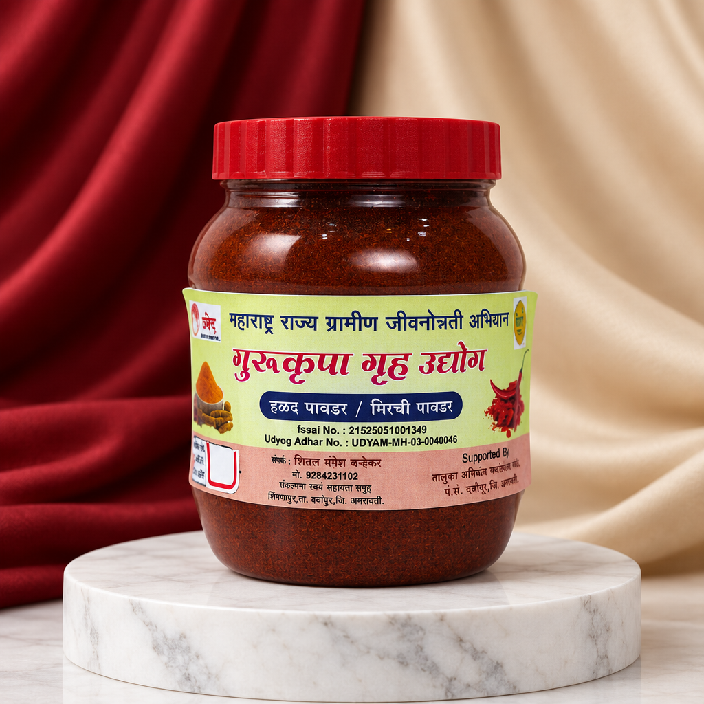 DATTAKRUPA Chilli Powder, Made By Natural Ingredients, No Artificial Chemical, Pack of 250 gm