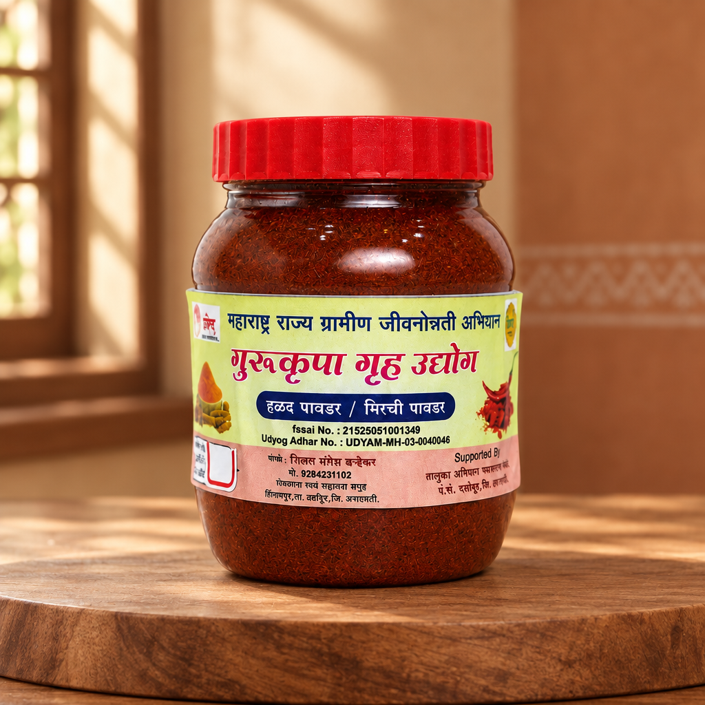 DATTAKRUPA Chilli Powder, Made By Natural Ingredients, No Artificial Chemical, Dattakrupa SHG, Pack of 1000 gm