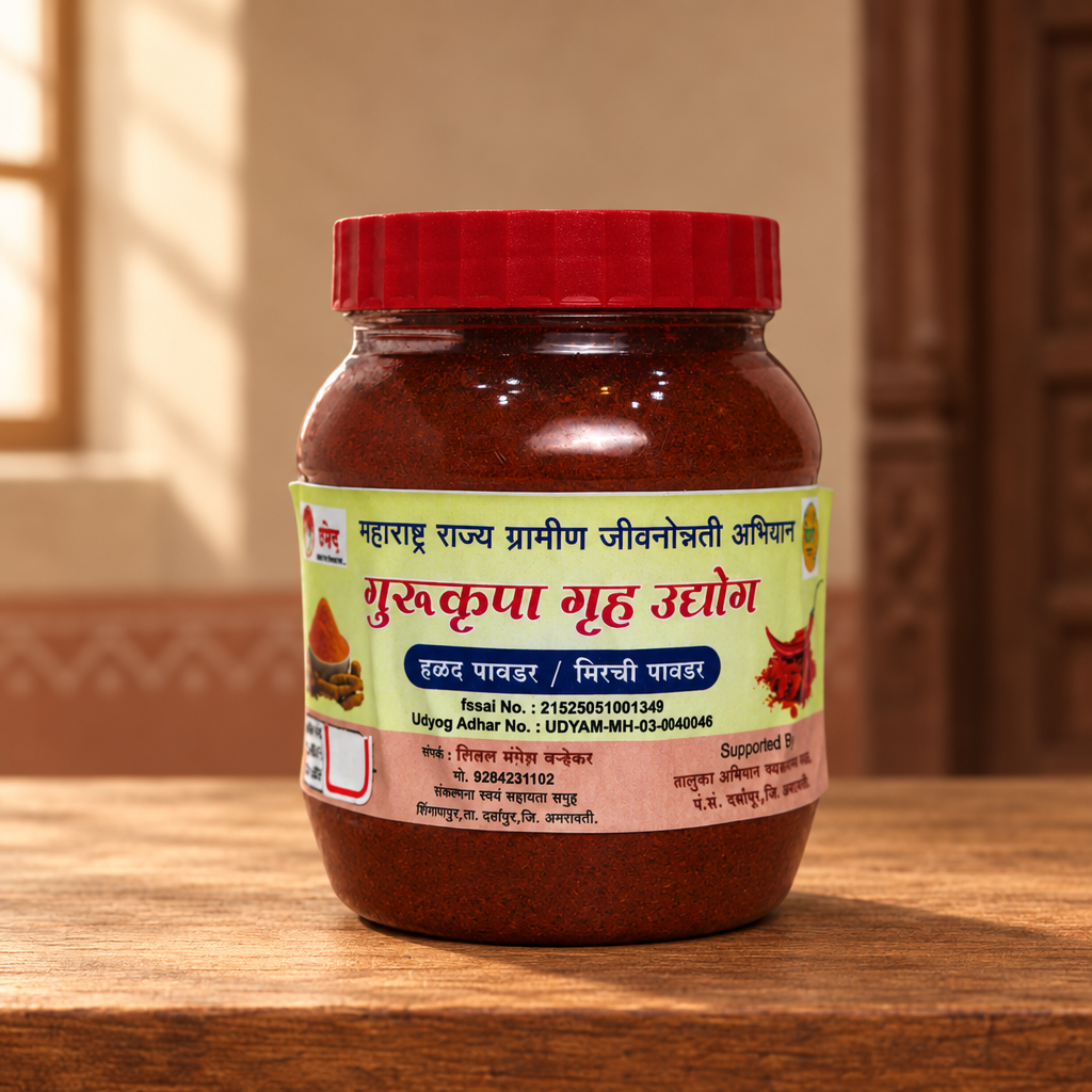 DATTAKRUPA Chilli Powder, Made By Natural Ingredients, No Artificial Chemical, Pack of 500 gm
