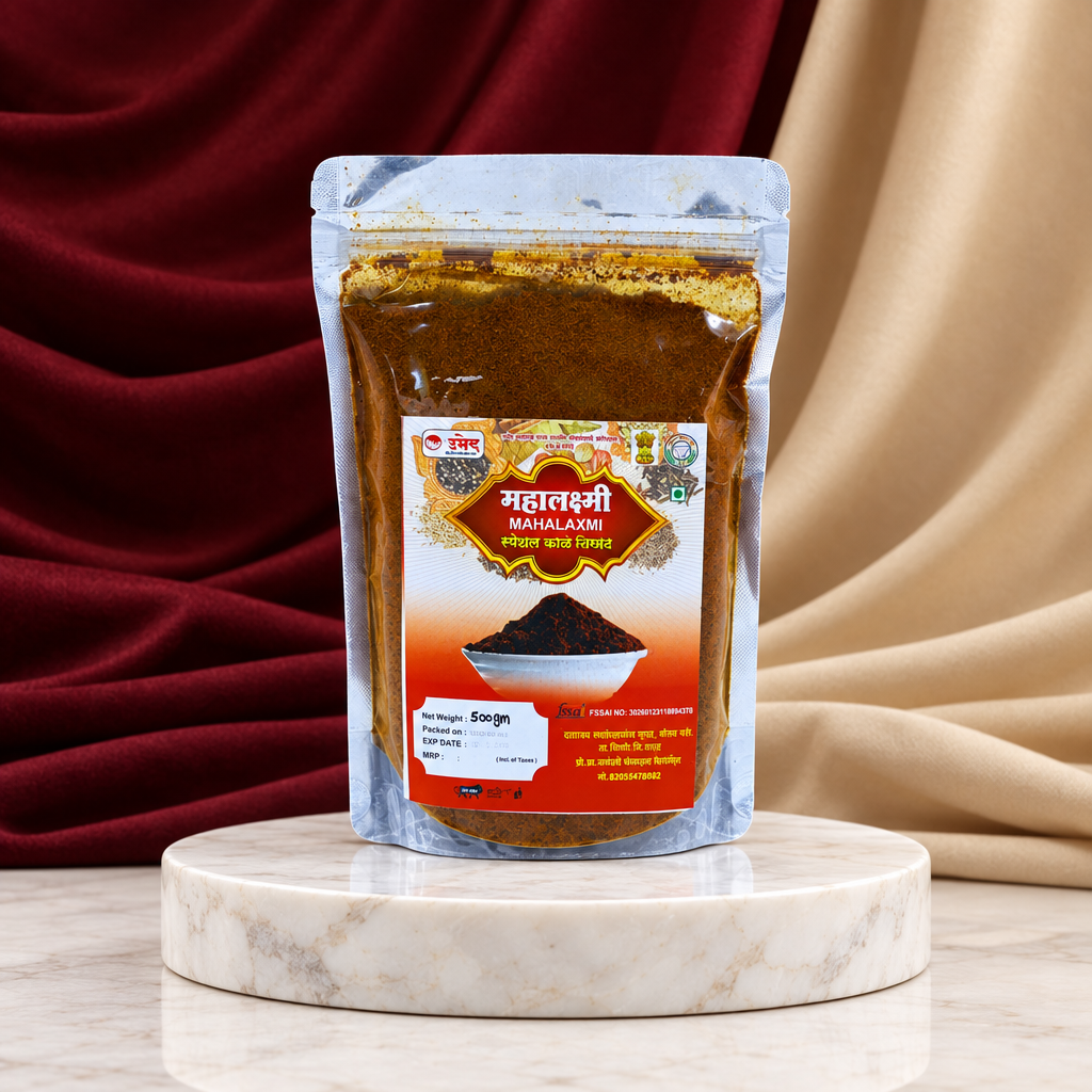 HIRKANI Kala Masale, Krushnai SHG, No Added Colours & No Preservatives, 500 Grams