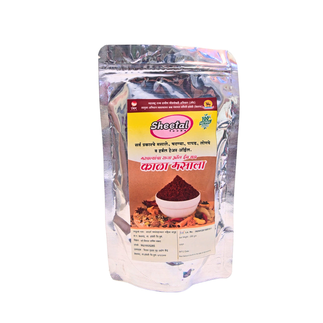 SHEETAL FOODS, All In One Kala Masala, Adarsha SHG, Pack of 200 Gm