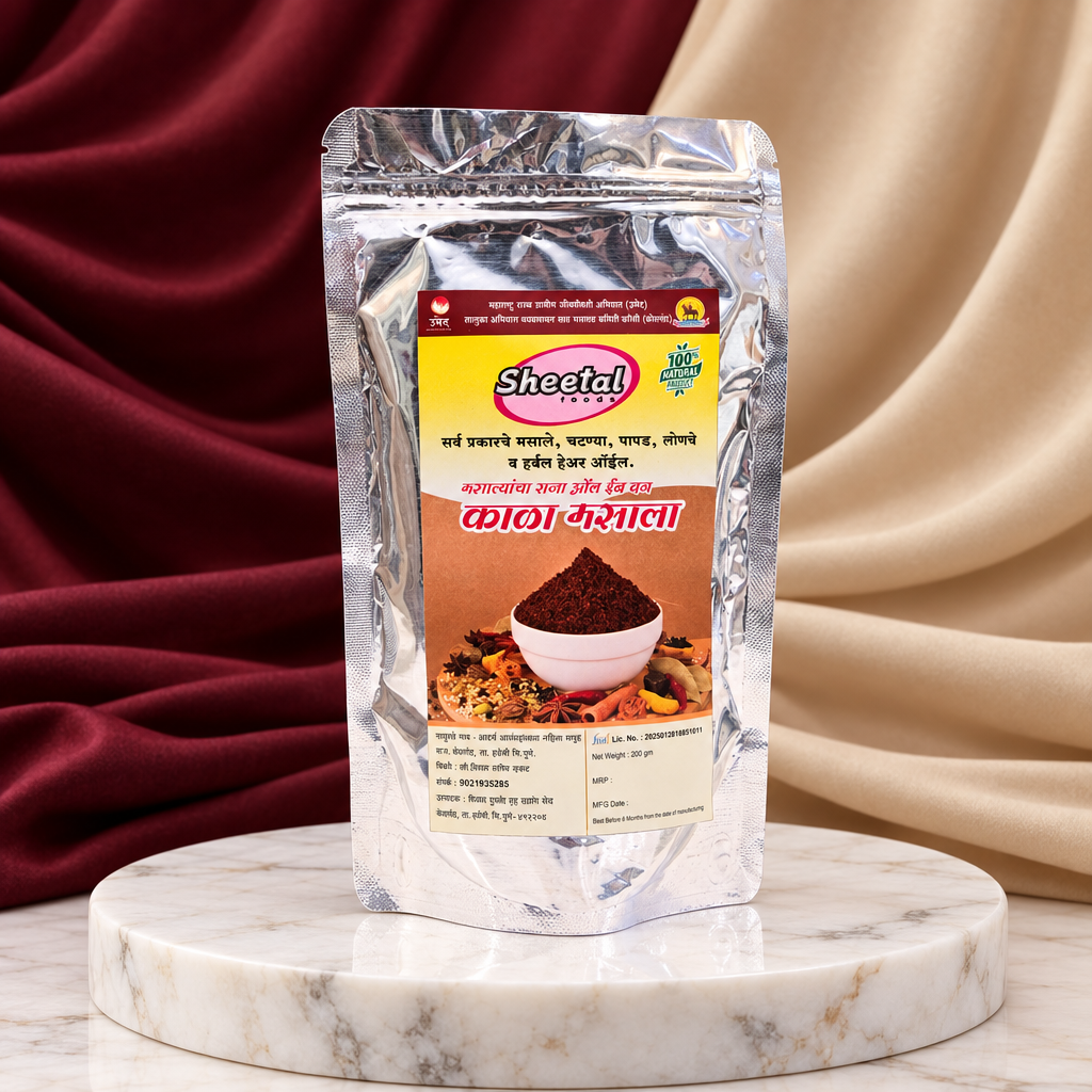 SHEETAL FOODS, All In One Kala Masala, Adarsha SHG, Pack of 200 Gm
