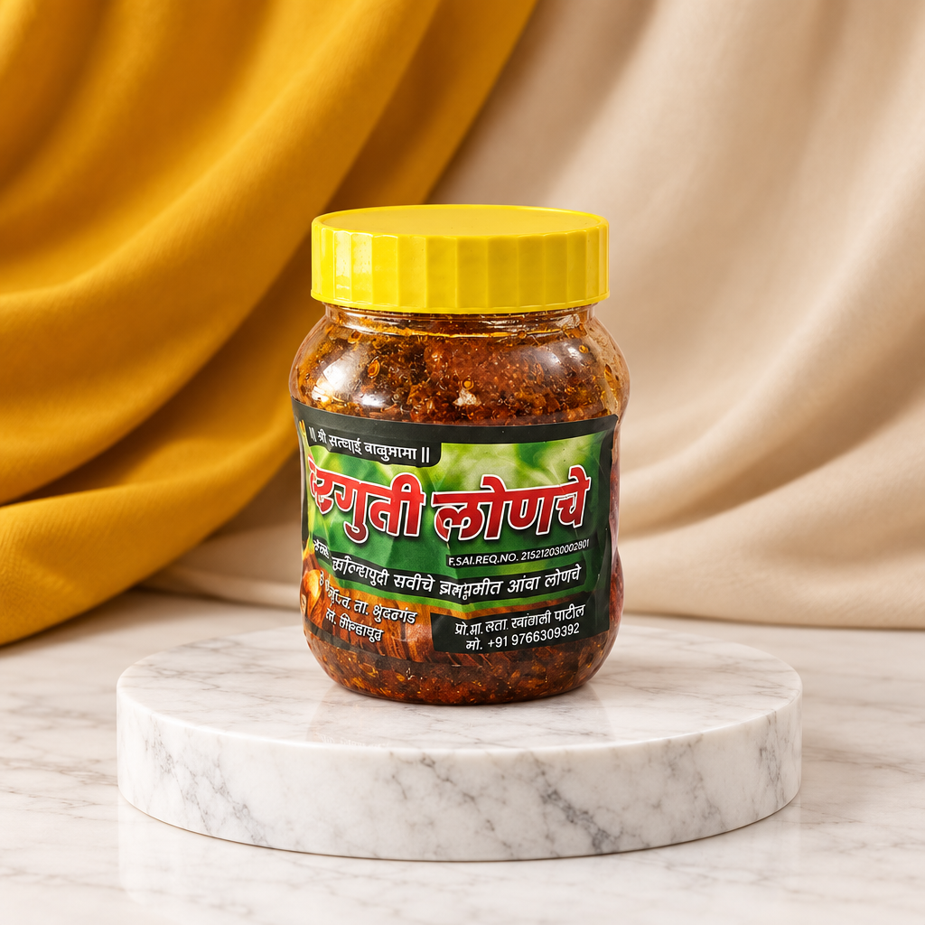 GHARGUTI Mango Pickle, Natural Ingredients, No Artificial Colour, Shree Sadguru Balumama SHG, Pack of 250 gm