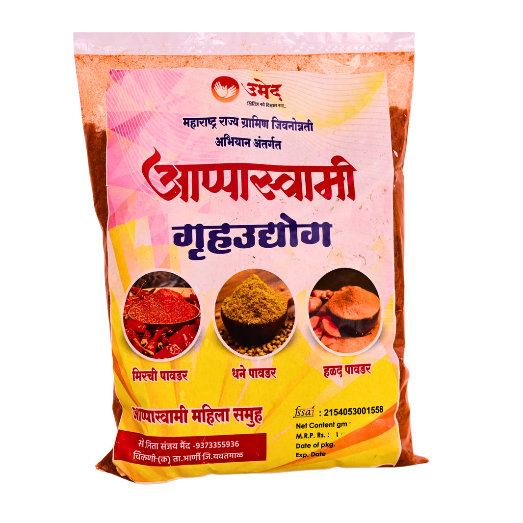 APPSWAMI - Chilli Powder | Authentic Flavor, Natural & Pure, Chemical-Free, No Artificial Colors | Pack of 500 Gm