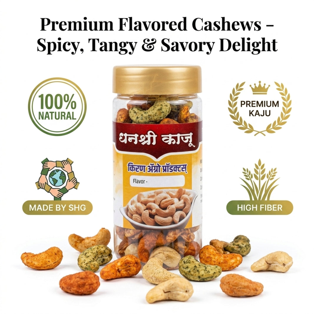 DHANASHREE CASHEW, Mix Flavoured Cashew, Healthy, Fiberous, Natural Flavour, Pack of 100gm