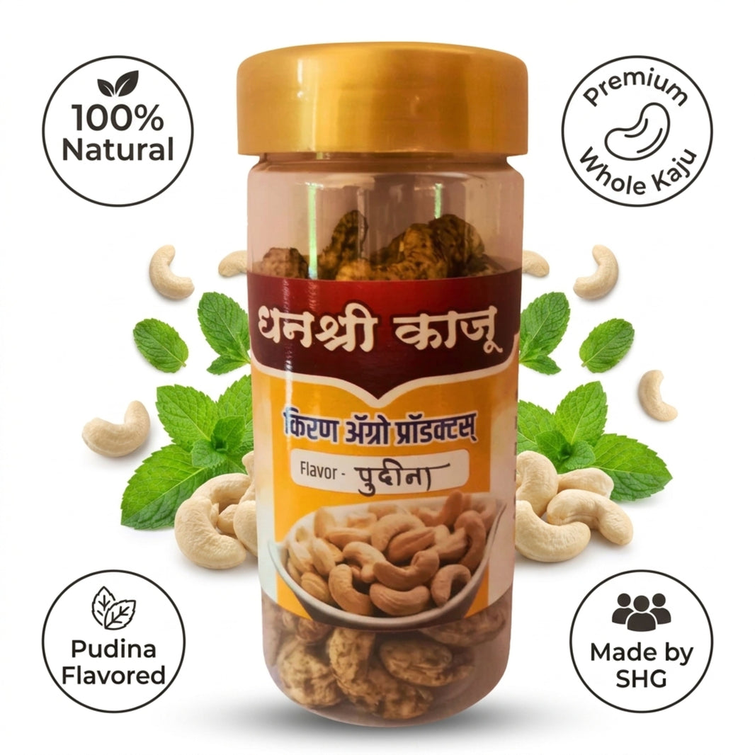 DHANASHREE CASHEW, Pudina Flavoured Cashew, Healthy, Fiberous, Natural Flavour, Pack of 100gm