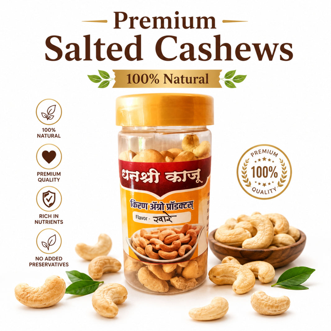 DHANASHREE CASHEW, Salted Cashew, Healthy, Fiberous, Natural Flavour, Pack of 100gm