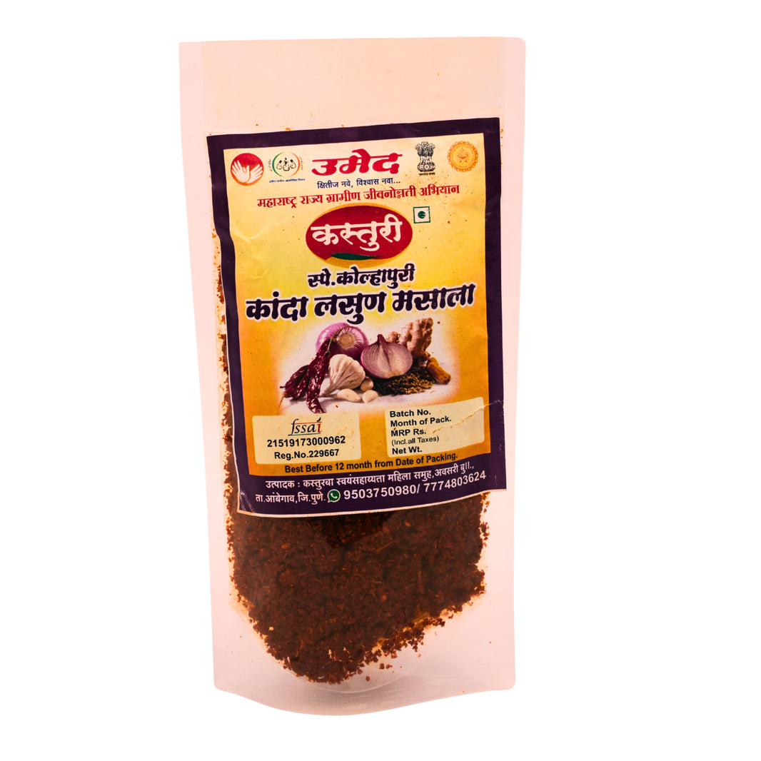 KASTURI MASALE - Natural, Pure, Traditional, Handmade | 100gm