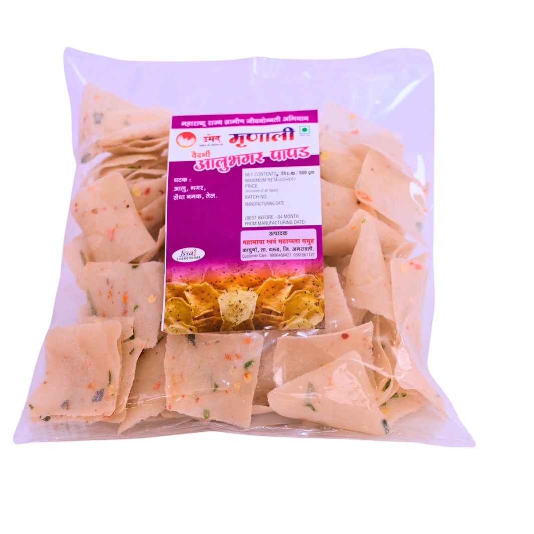 MAHAMAYA - Alu Bhagar Papad | Natural, Authentic, Chemical-Free, Premium Quality | Pack of 200 gm