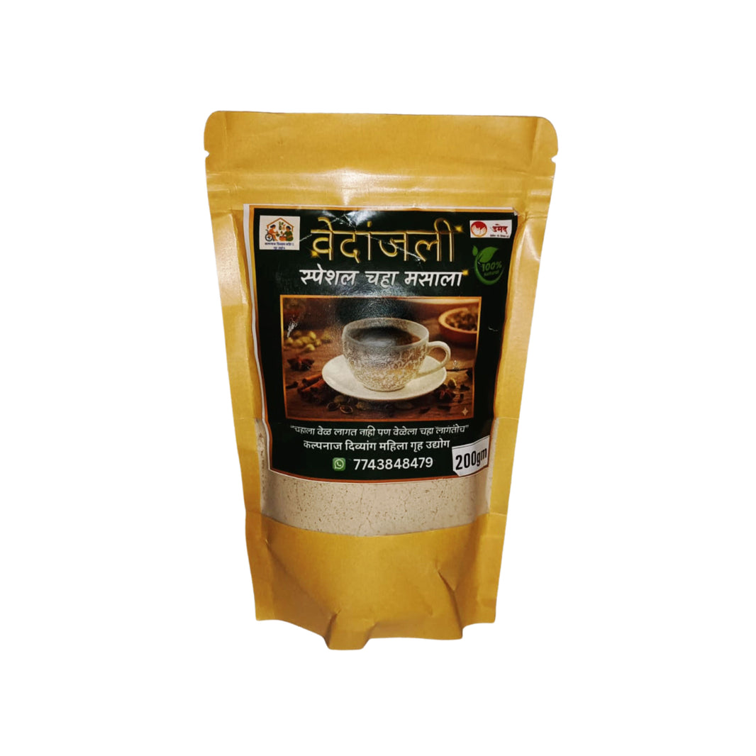 VEDANJALI Special Tea Masala Pack Of 200gm Aromatic Spice Blend Traditional Masala Chai Flavor Enhancer