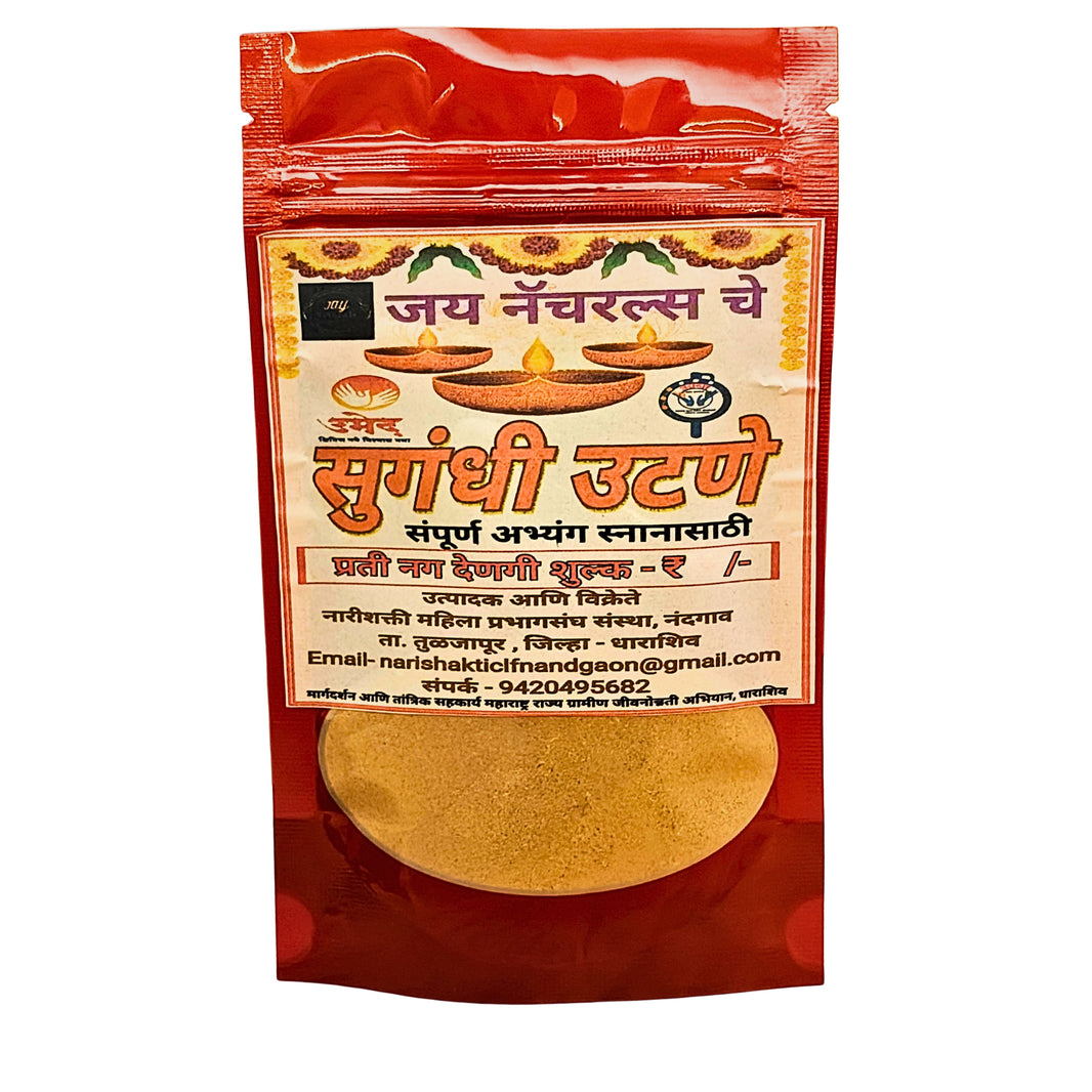 JAY NATURALS – Abhyang Sugandhi Utane Traditional Herbal Body Cleanser Aromatic & Skin-Refreshing Made with Authentic Natural Ingredients – Pack of 100 gram