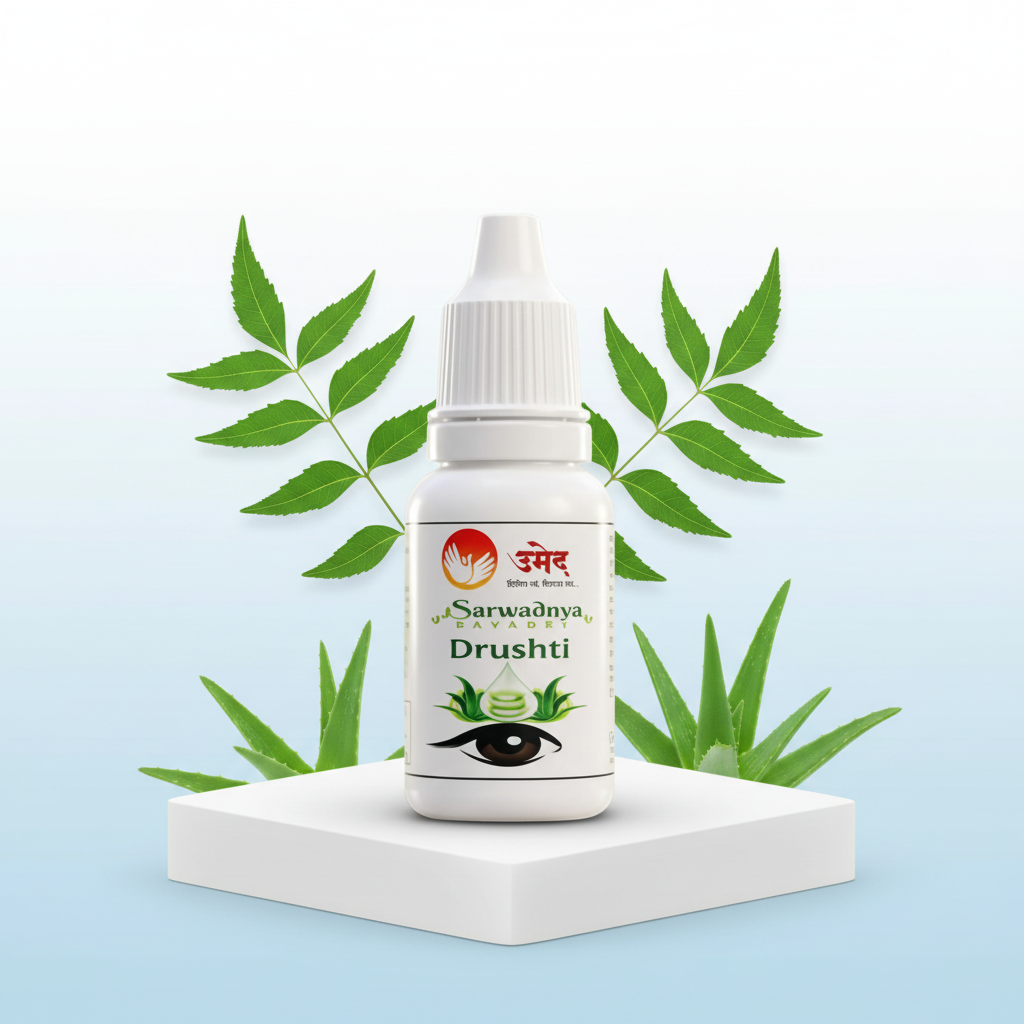 SARWADNYA Drushti Eye Drop 10gm Pack Of Ayurvedic Eye Care Drops Cooling Relief Eye Strain Protection Clear Vision Support