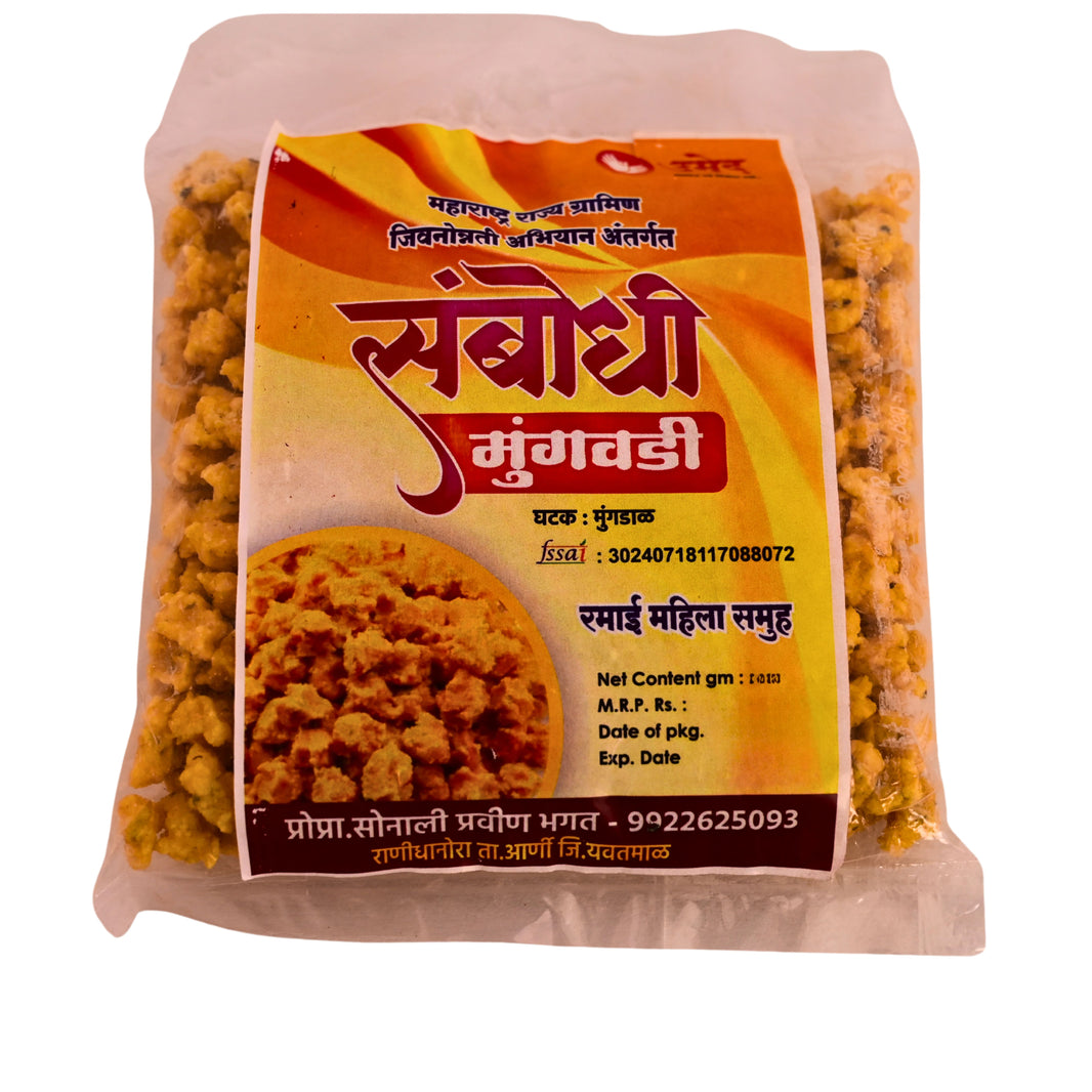 RAMAI - Sambhodhi Mung wadi | Natural, Authentic, Chemical-Free, Premium Quality | Pack of 200 gm