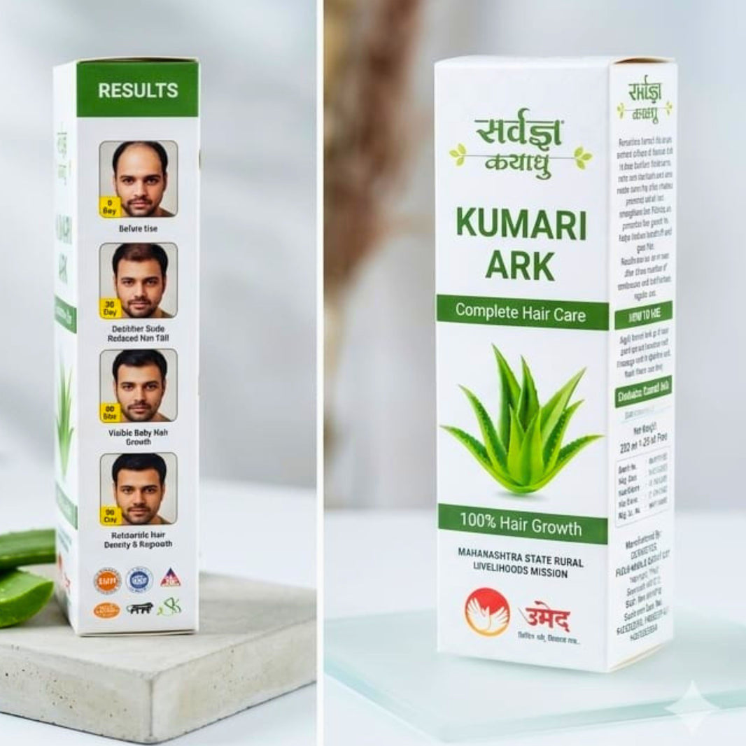SARWADNYA Kumari Ark Hair Oil, Natural Ingredients, No Artificial Content, Pack of 100ml