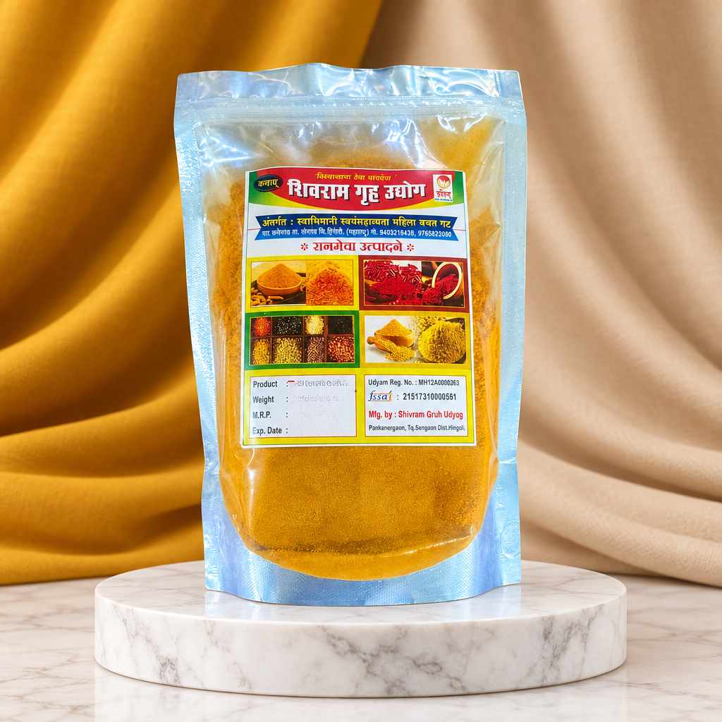 SHIVARAM – Halad Powder - pure, aromatic, finely ground - Pack of 200 gm