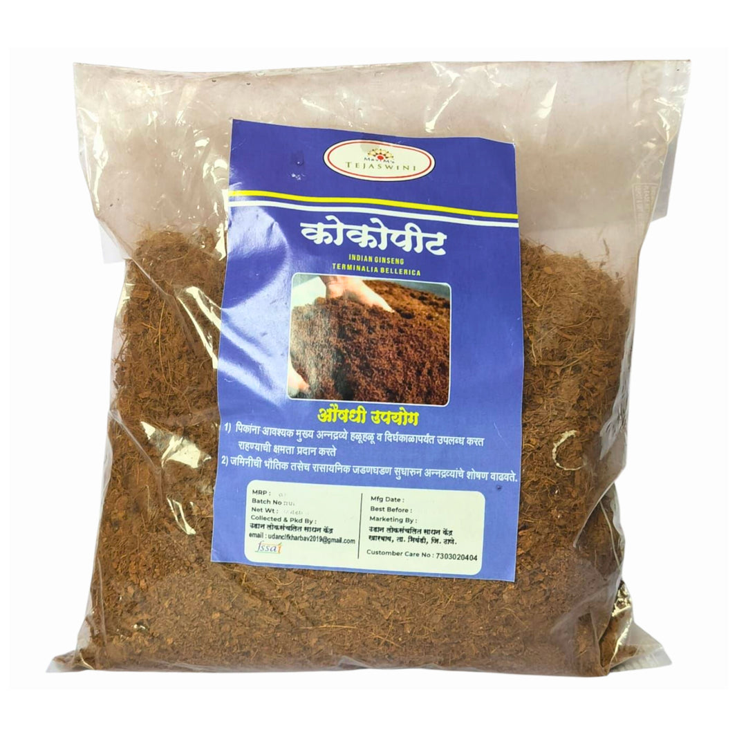 Uddan CMRC, Organic Cocopeat, Soil Conditioner, Pack of 500 gm,