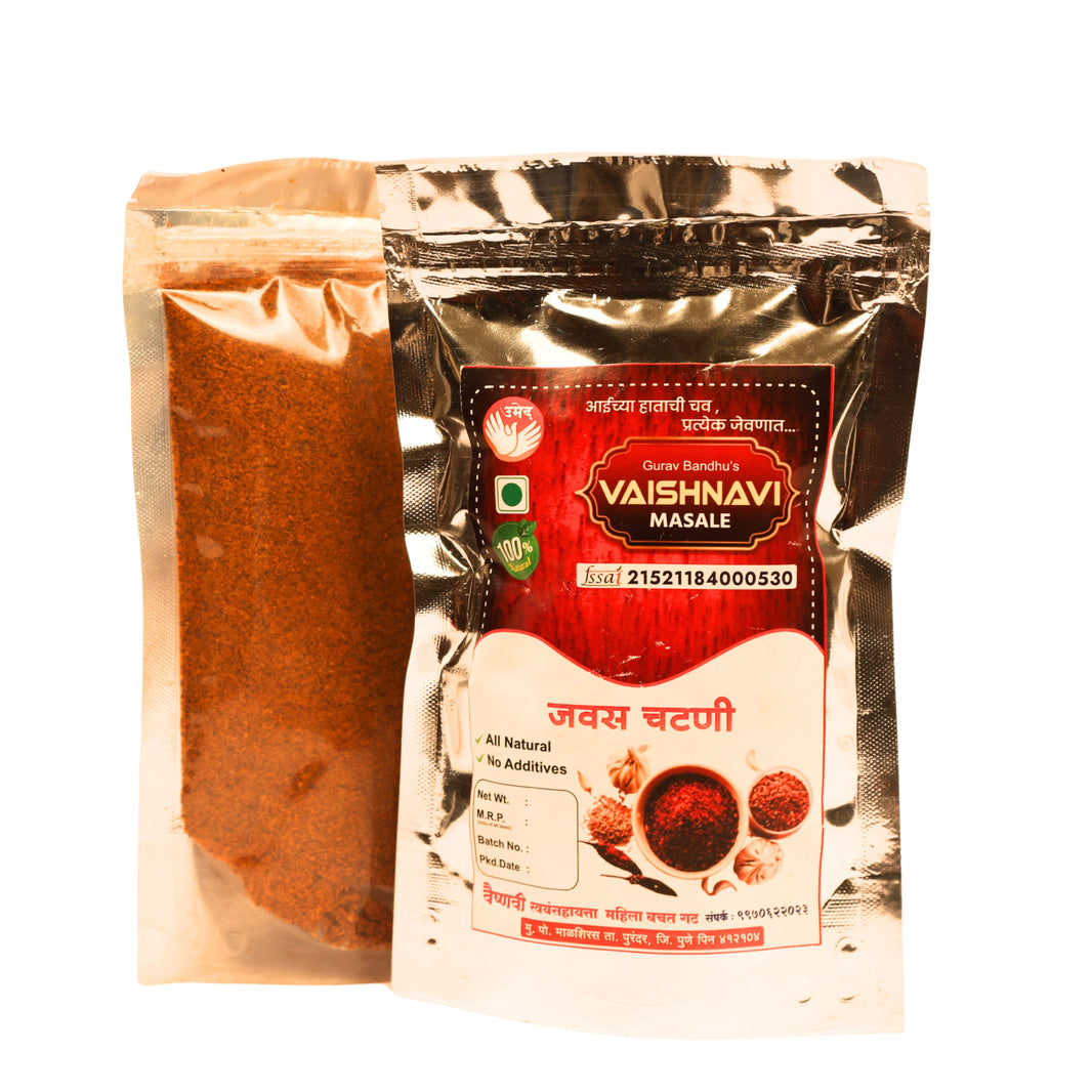 VAISHNAVI LAGHU UDYOGKENDRA - Linseed Chutney | Natural, Pure, Traditional, Handmade | 200 gm