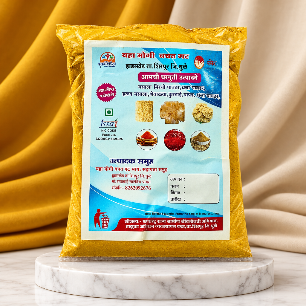 GAVARAN Turmeric – Turmeric Powder aromatic, authentic, preservative-free Pack of 500 gm