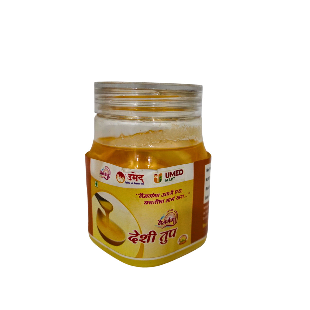 VAINGANGA DESI Ghee, Maa Durgaa SHG, Made By Cow Milk, No Artificial Essence, pack of 250 gm