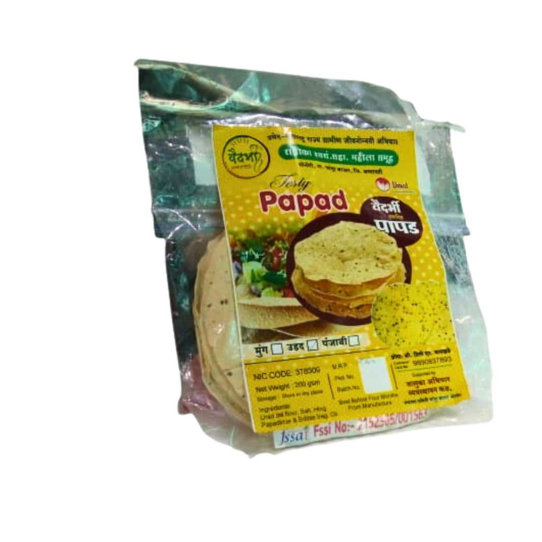 VAIDHARBHI SWADISHT PAPAD, Udid Mung Papad, Handmade with High-Quality Ingredients, Crispy, Flavorful, Pack of 200 gms