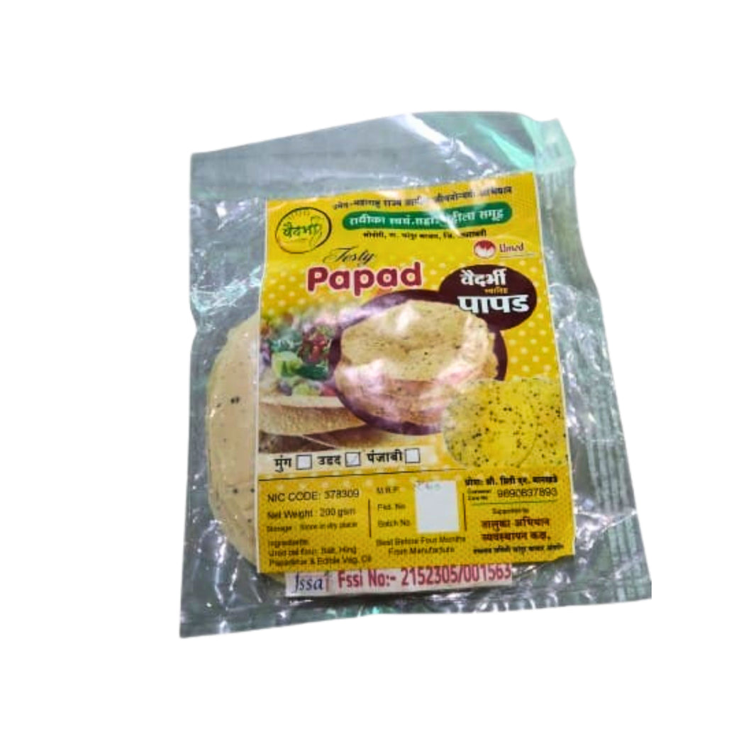VAIDHARBHI SWADISHT PAPAD, Udid Mung Papad, Handmade with High-Quality Ingredients, Crispy, Flavorful, Pack of 200 gms