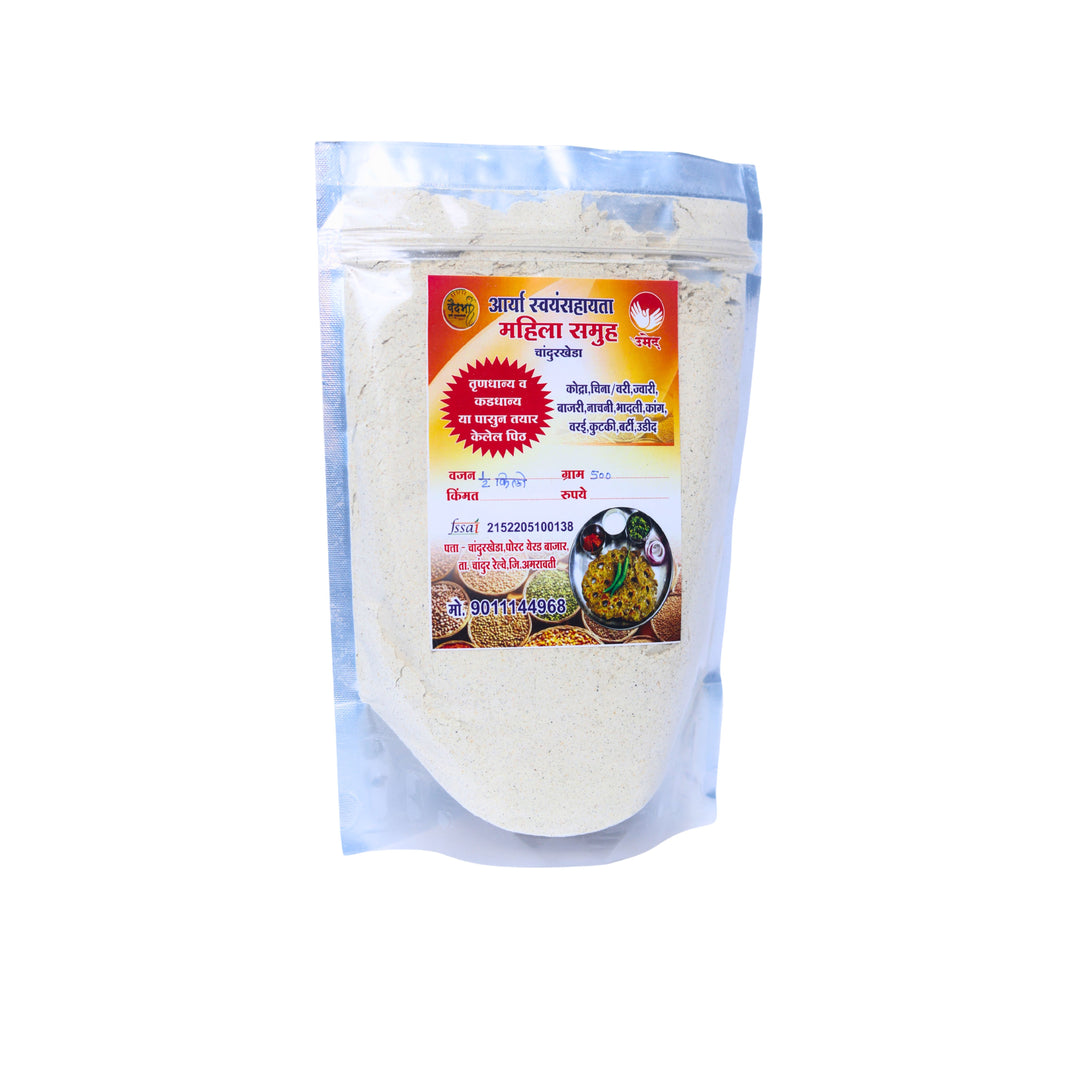 ARYA, Cereals & Pulses Flour, Arya SHG, Natural Ingredients, No Artificial Essence, Pack of 500gm