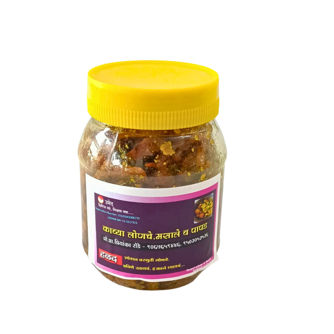 KAVYA Halad Pickle, Turmeric Pickle, Made by Natural Ingredients, Vighnaharta SHG No Artificial Flavour, Pack Of 200 GM