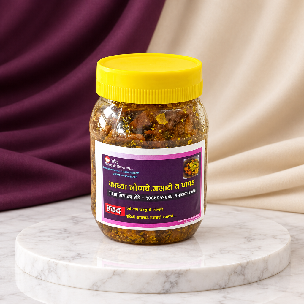KAVYA Halad Pickle, Turmeric Pickle, Made by Natural Ingredients, Vighnaharta SHG No Artificial Flavour, Pack Of 200 GM