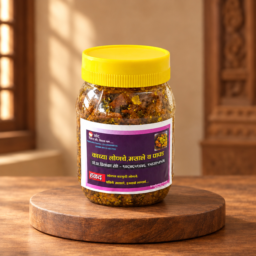 KAVYA Halad Pickle, Turmeric Pickle, Made by Natural Ingredients, Vighnaharta SHG No Artificial Flavour, Pack Of 200 GM