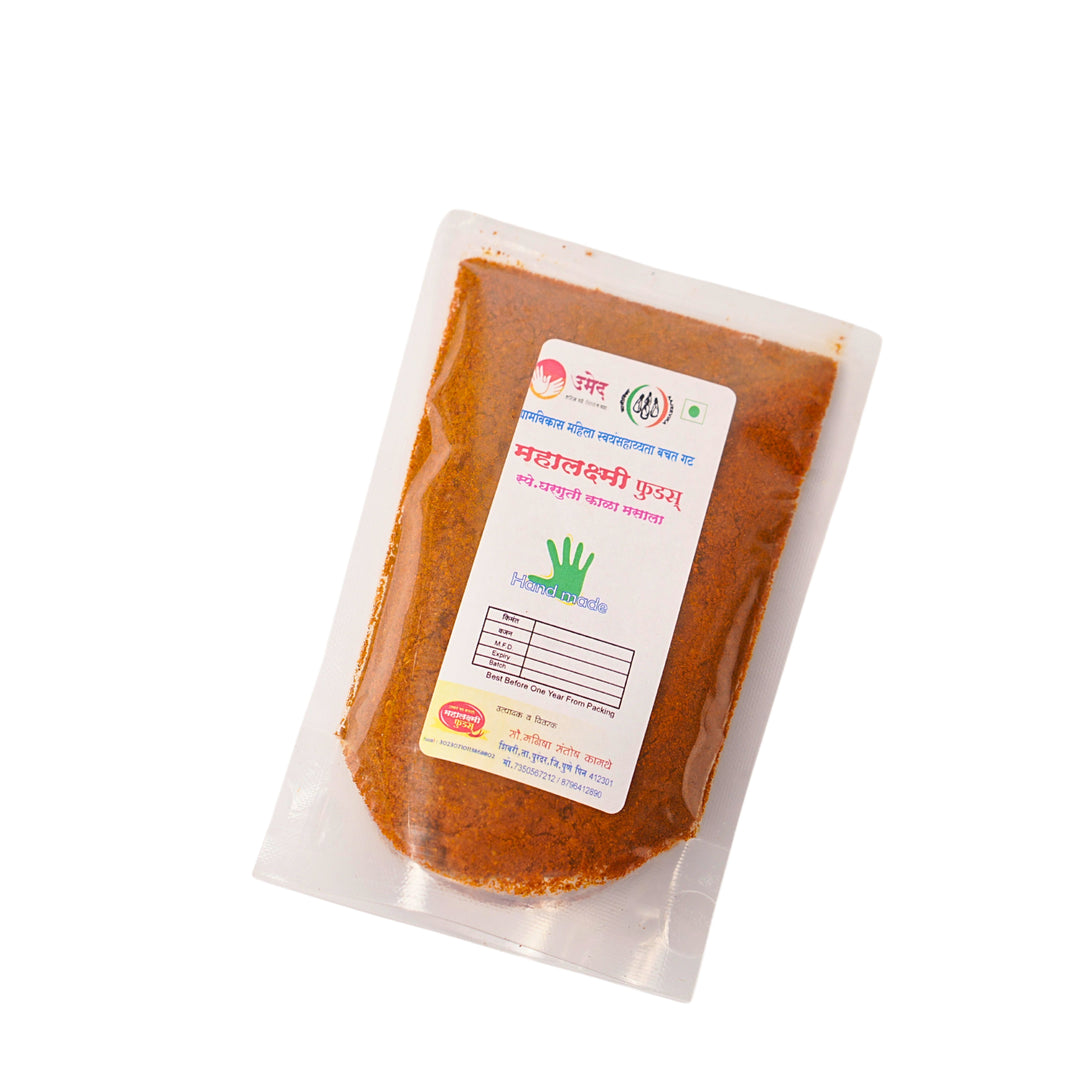 Mahalaxmi foods, Special Kala Masale, No Added Colours & No Preservatives, 200 Grams