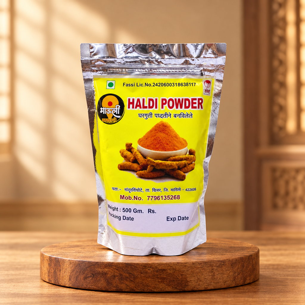 MAULI, Turmeric Powder, Renukamata SHG, No Added Colours & No Preservatives, Pack Of 500 gm